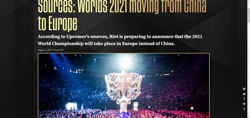 外媒体最新爆料视频,外媒体披露惊人内幕