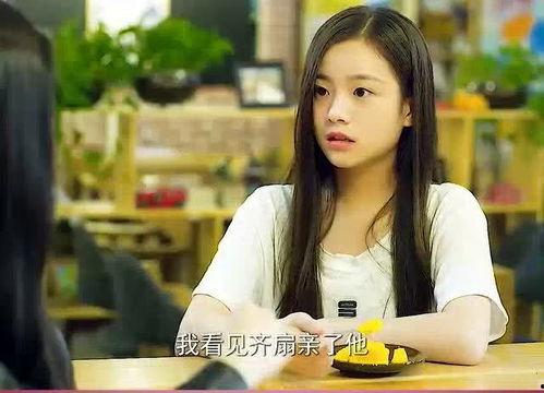 裴哥哥前女友爆料视频,揭秘昔日恋情背后的真相  第1张