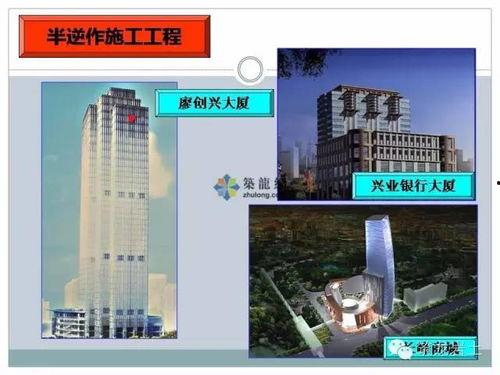 技能爆料视频素材下载网站,轻松获取专业资源  第3张