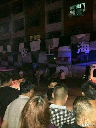 湖南夜场爆料事件视频播放,湖南夜场爆料视频引发热议  第1张