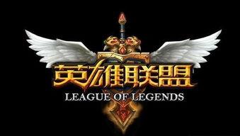 英雄联盟转会爆料微博视频,微博视频曝光转会内幕 第2张 英雄联盟转会爆料微博视频,微博视频曝光转会内幕 第2张