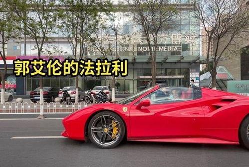 法拉利网友爆料视频大全,揭秘豪车世界背后的精彩瞬间  第3张