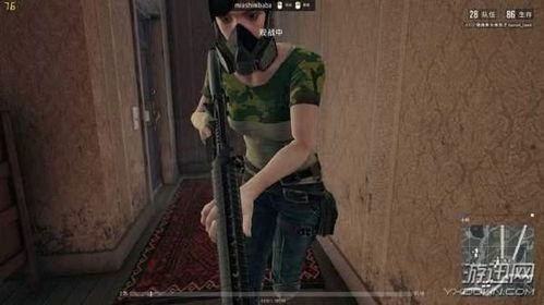 绝地求生最新服装爆料图  第3张