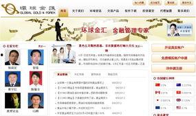 中学生新闻爆料案例大全,揭秘校园新闻背后的真相 第3张 中学生新闻爆料案例大全,揭秘校园新闻背后的真相 第3张